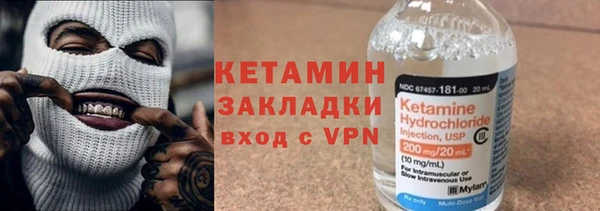 гашиш Лиски