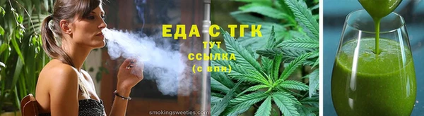 прущие крисы Артём