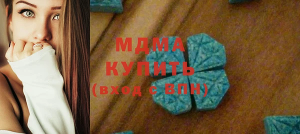 ALPHA-PVP Липки