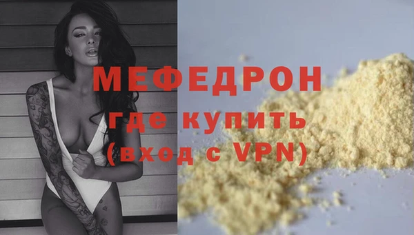 гашиш Лиски