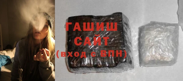 гидра Лихославль