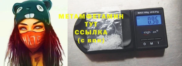 гашиш Лиски