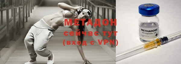 гашиш Лиски
