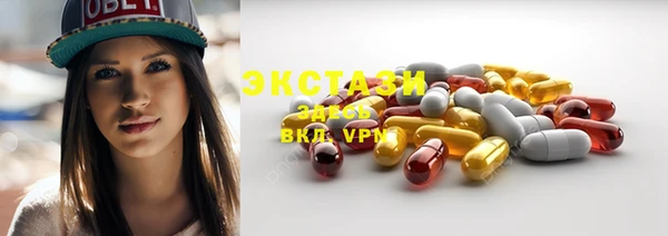 гидра Лихославль
