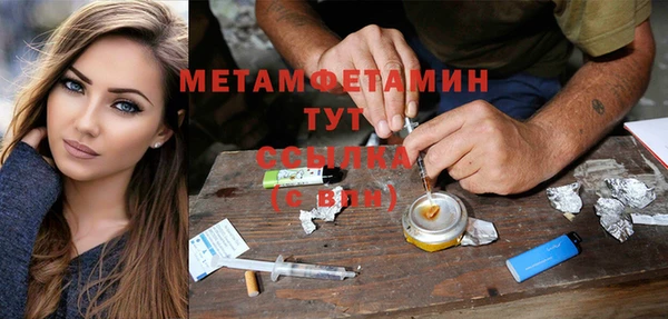 гашиш Лиски