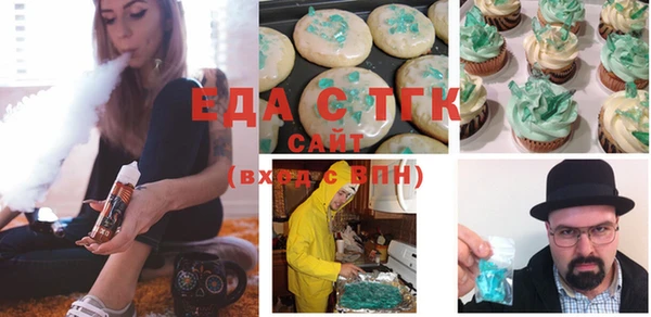гашиш Лиски