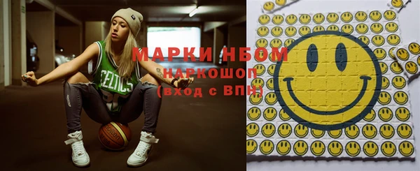 гидра Лихославль