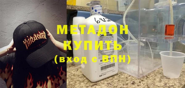 гашиш Лиски