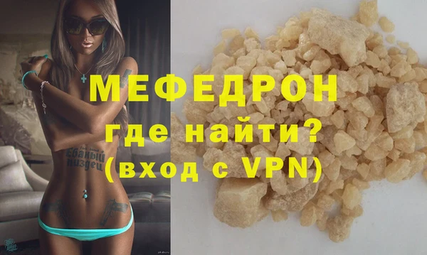 гашиш Лиски